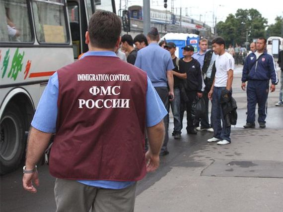 прописка в Гаврилов